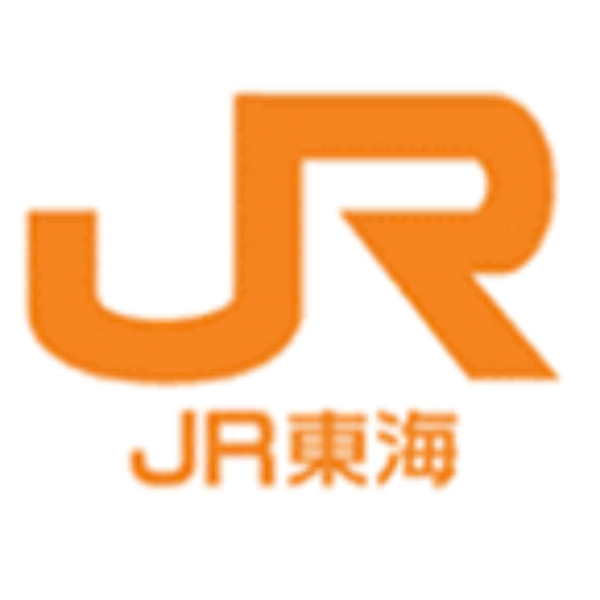 About Central Japan Railway JobzMall About Central Japan Railway JobzMall